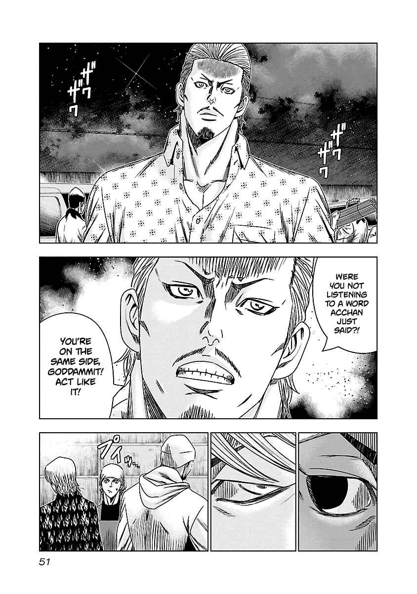 Page 9 Chapter 142 Out