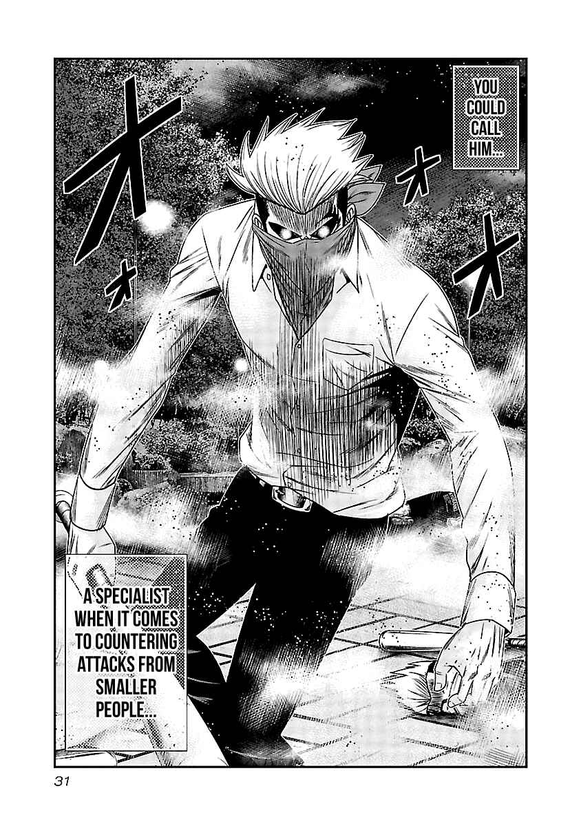 Page 10 Chapter 121 Out