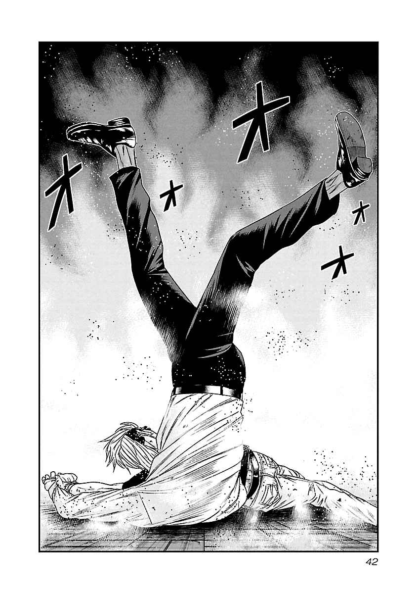 Page 18 Chapter 121 Out