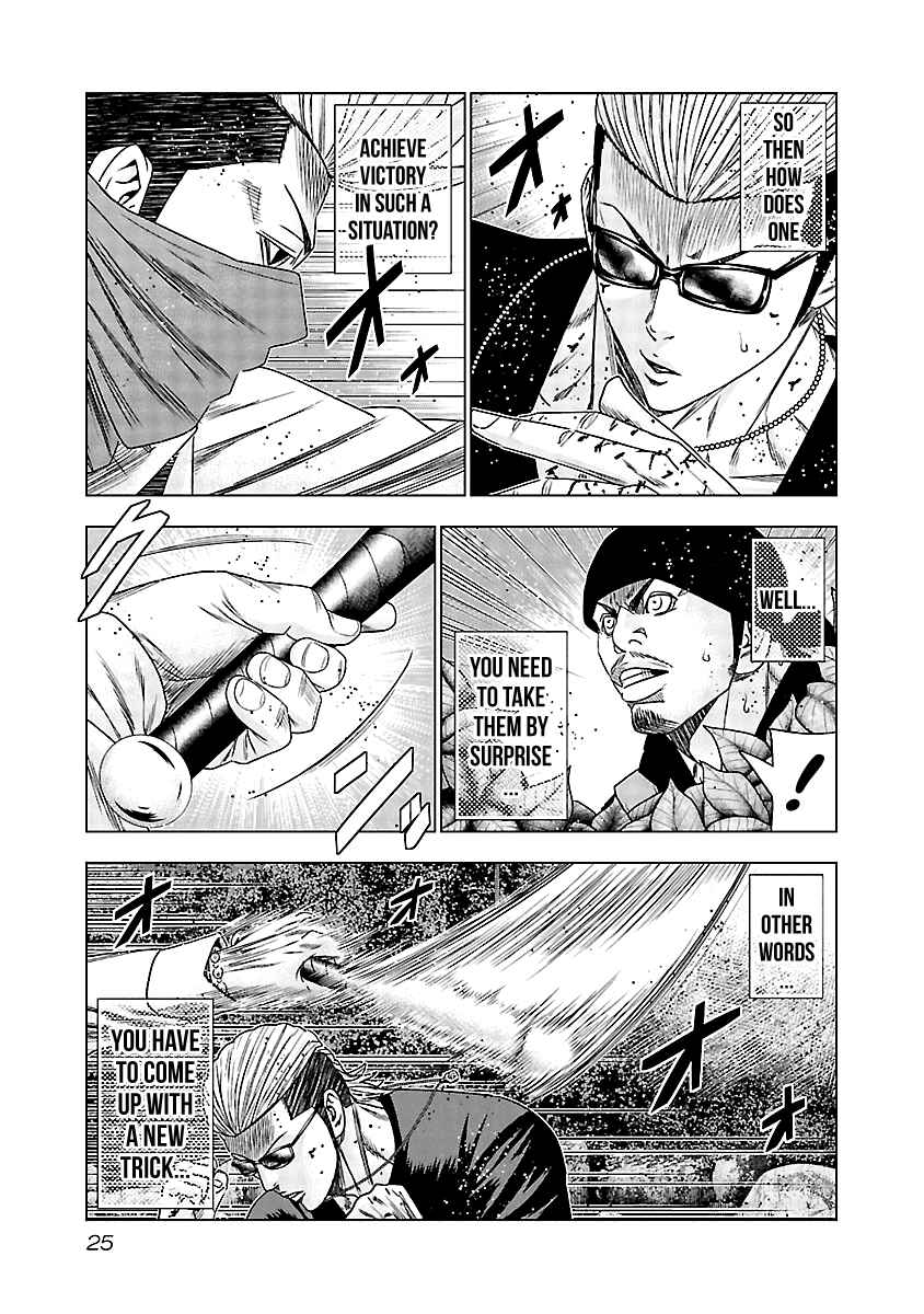 Page 4 Chapter 121 Out