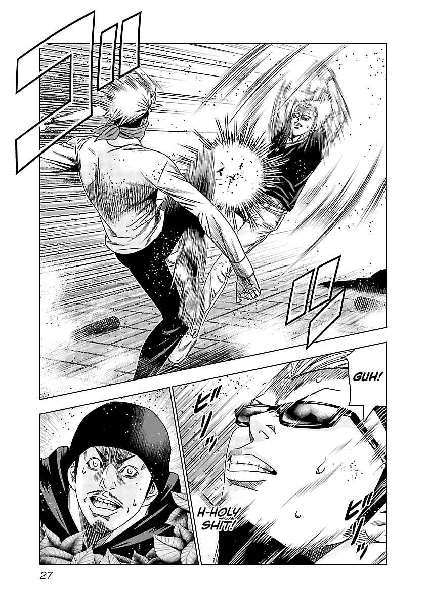 Page 6 Chapter 121 Out