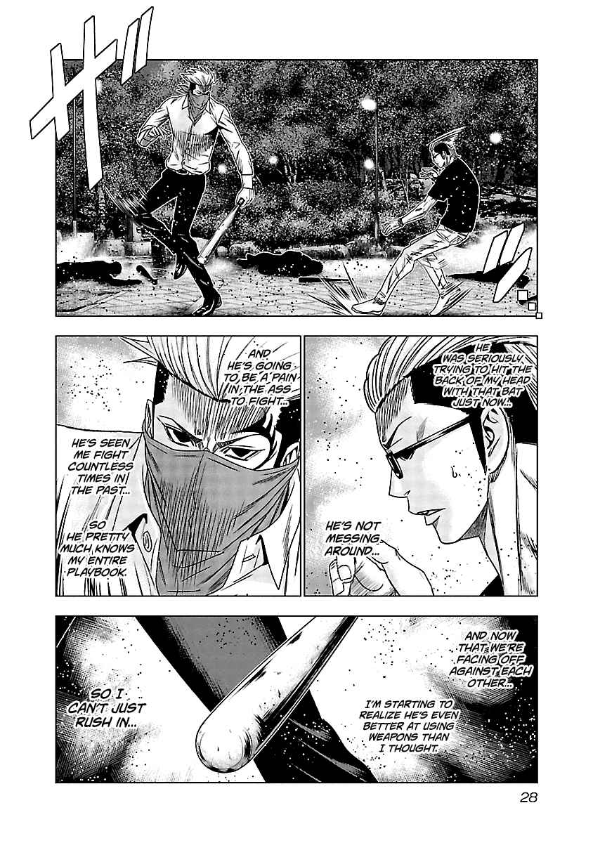 Page 7 Chapter 121 Out