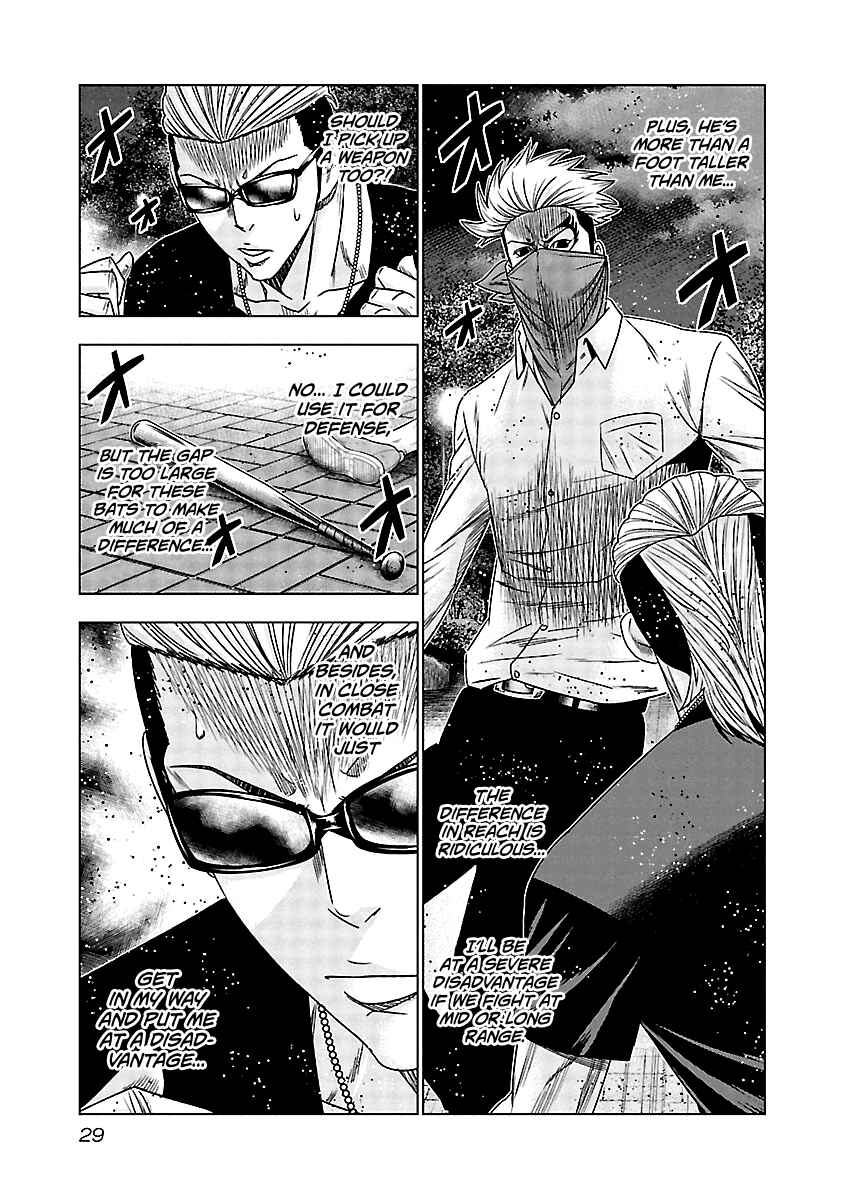Page 8 Chapter 121 Out