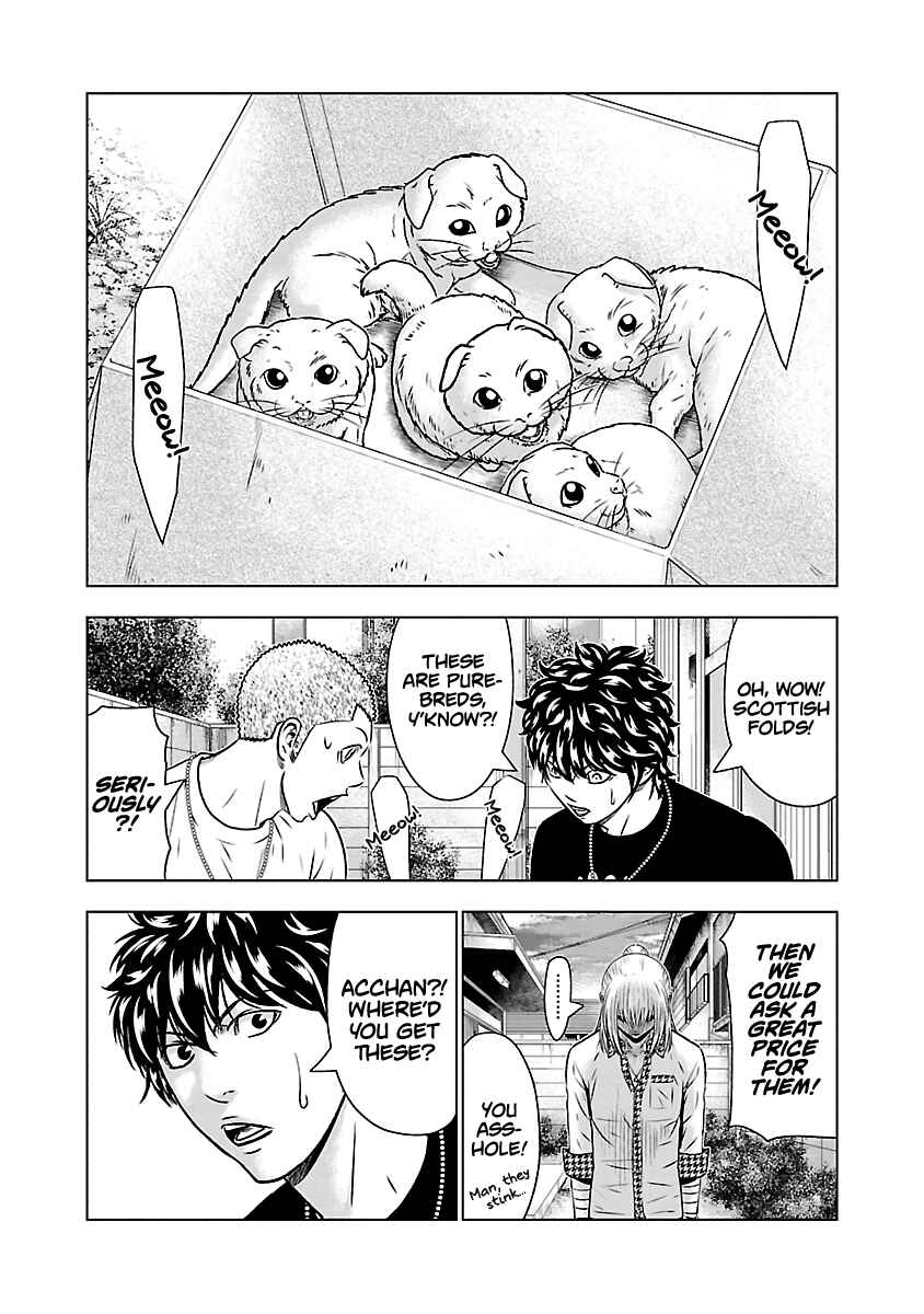 Page 19 Chapter 52 Out