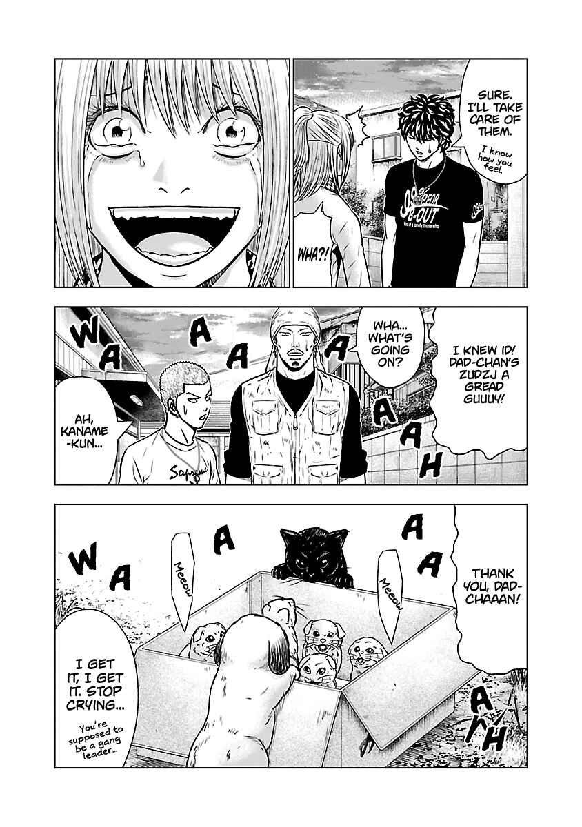 Page 21 Chapter 52 Out