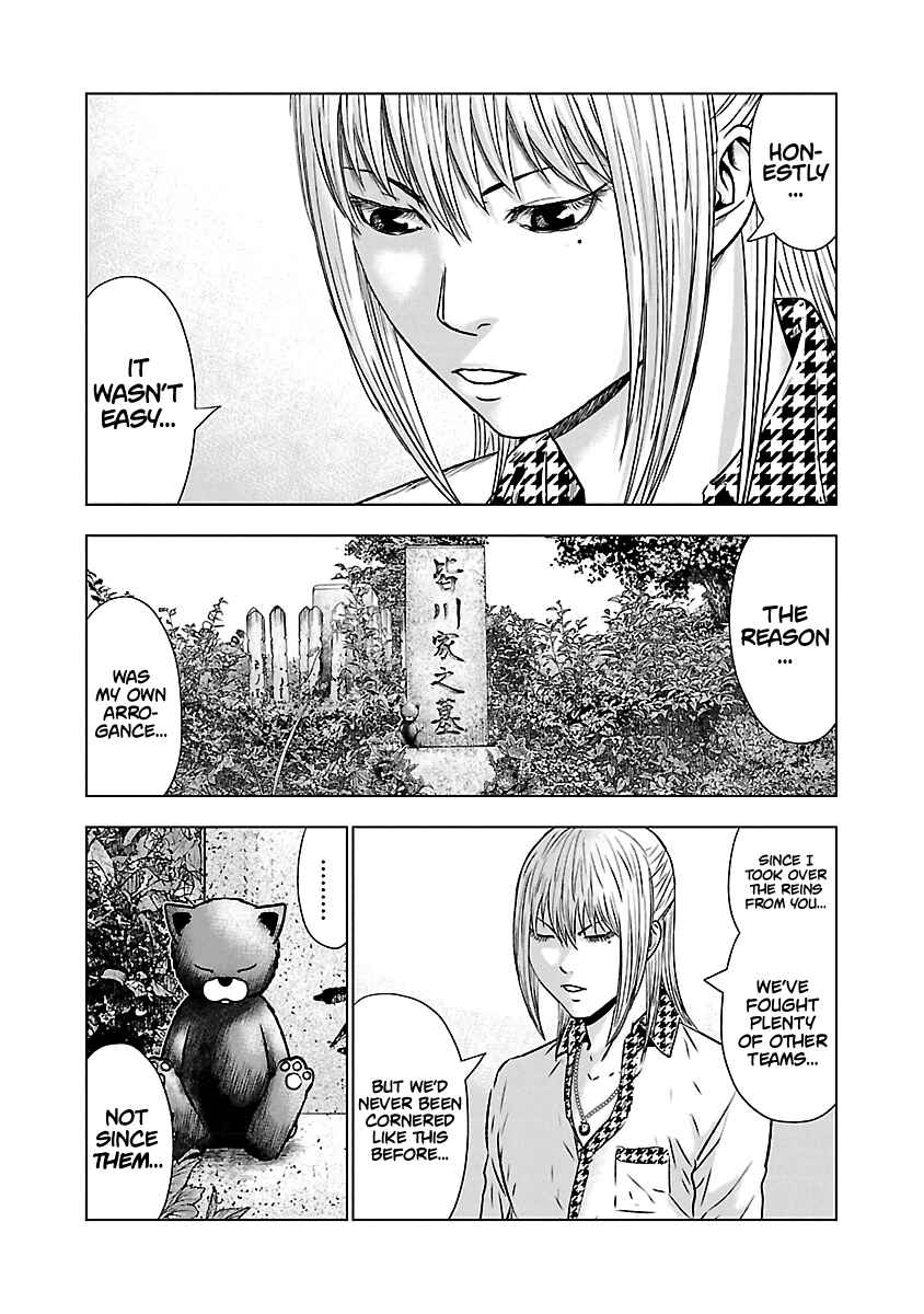 Page 4 Chapter 52 Out