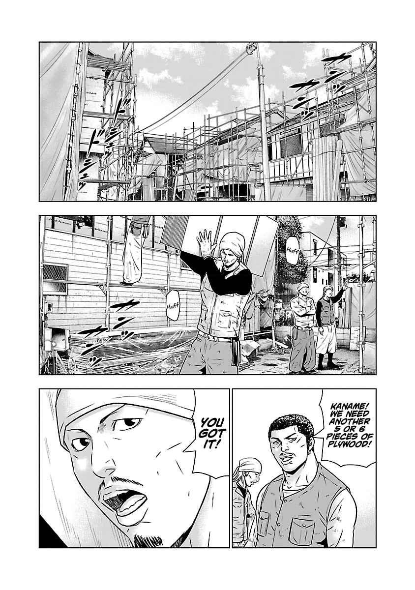 Page 9 Chapter 52 Out