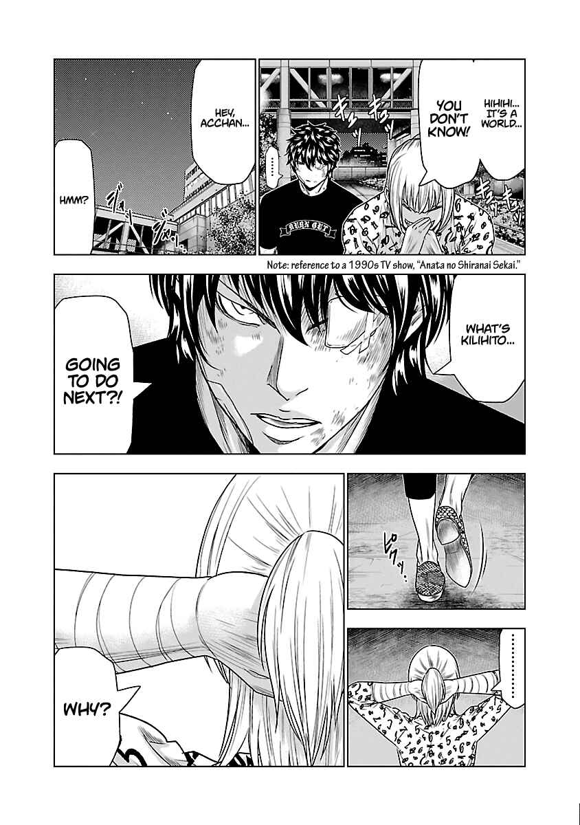 Page 18 Chapter 29 Out