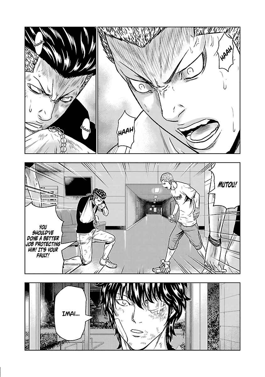 Page 21 Chapter 29 Out