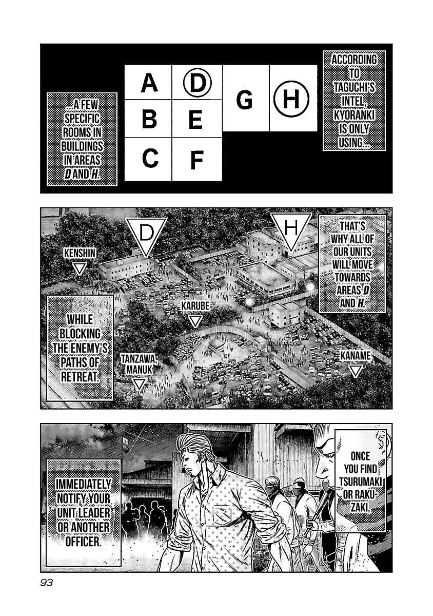 Page 10 Chapter 154 Out
