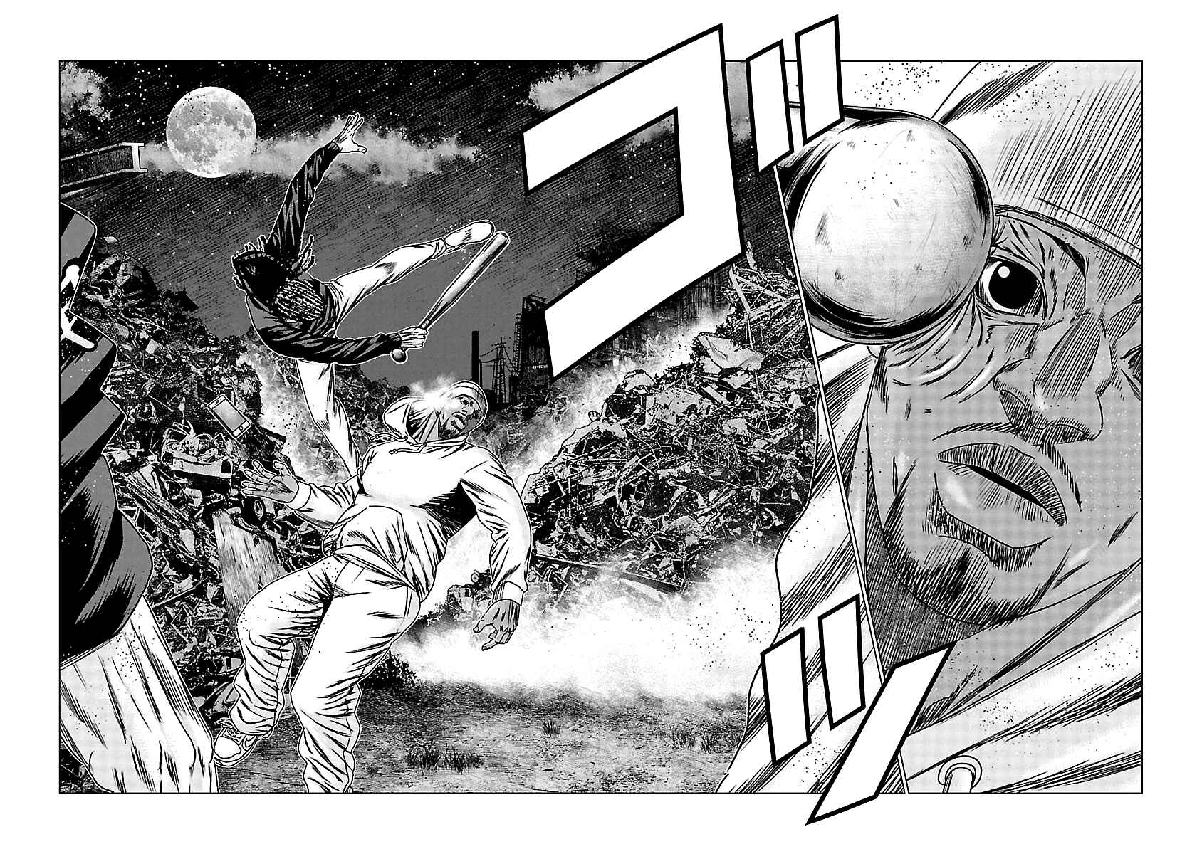 Page 17 Chapter 154 Out