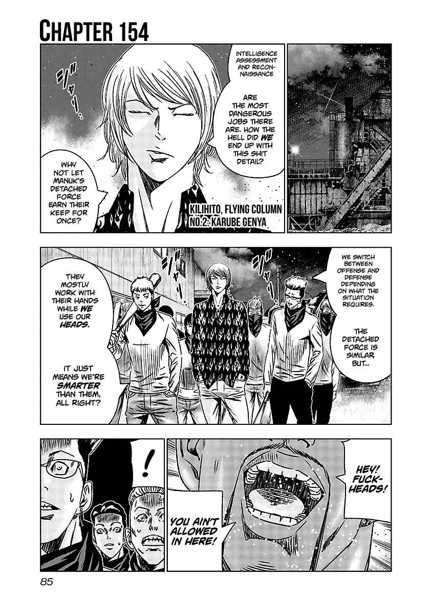 Page 2 Chapter 154 Out