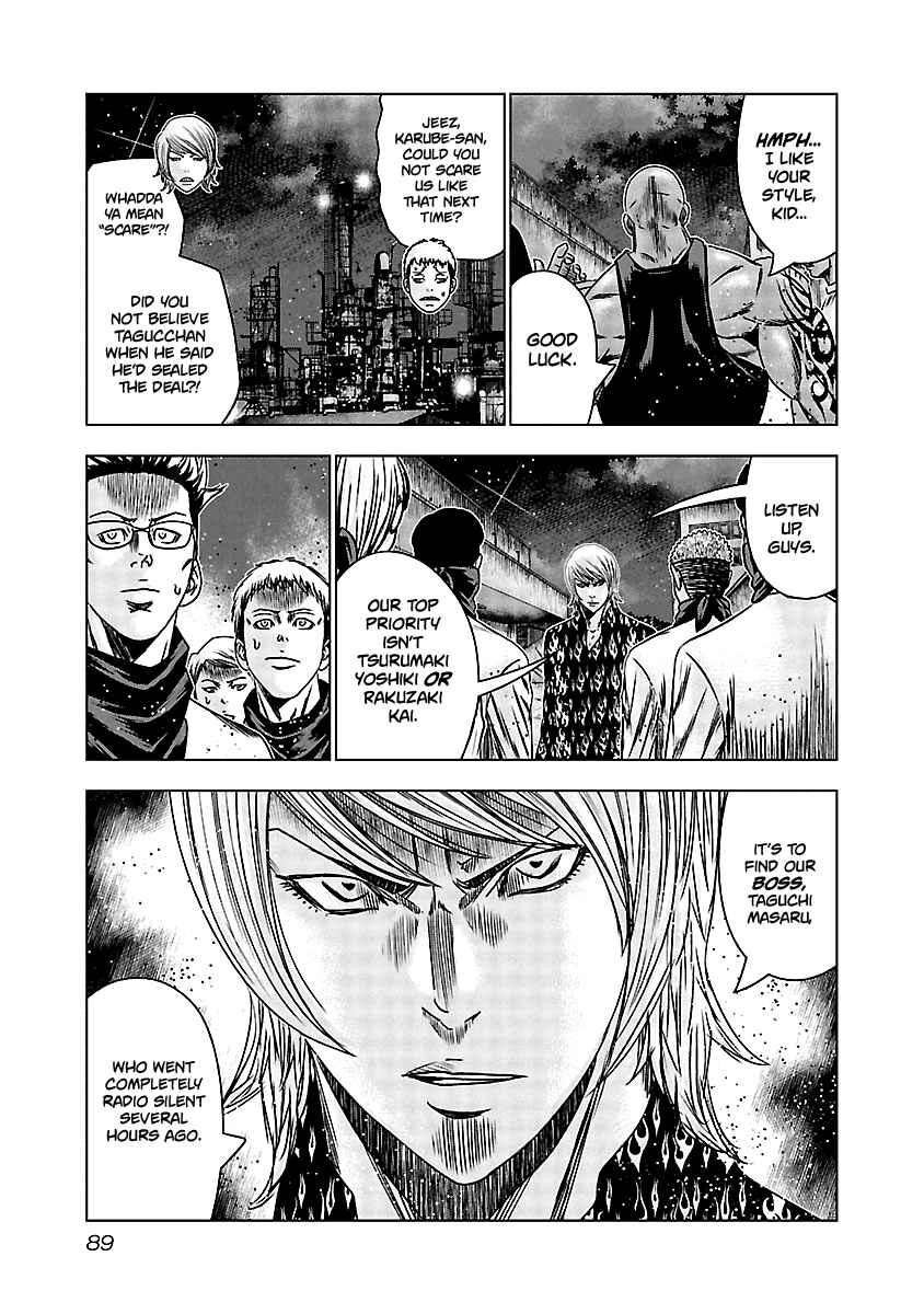 Page 6 Chapter 154 Out