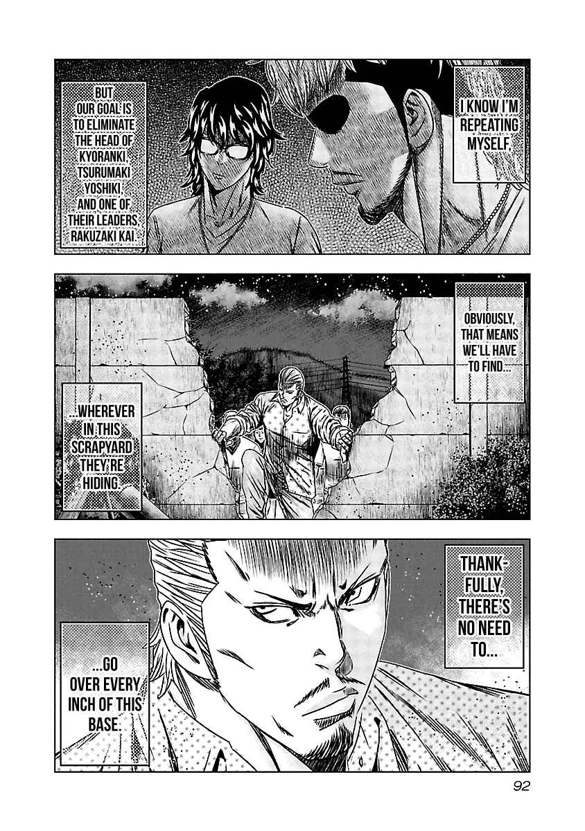 Page 9 Chapter 154 Out