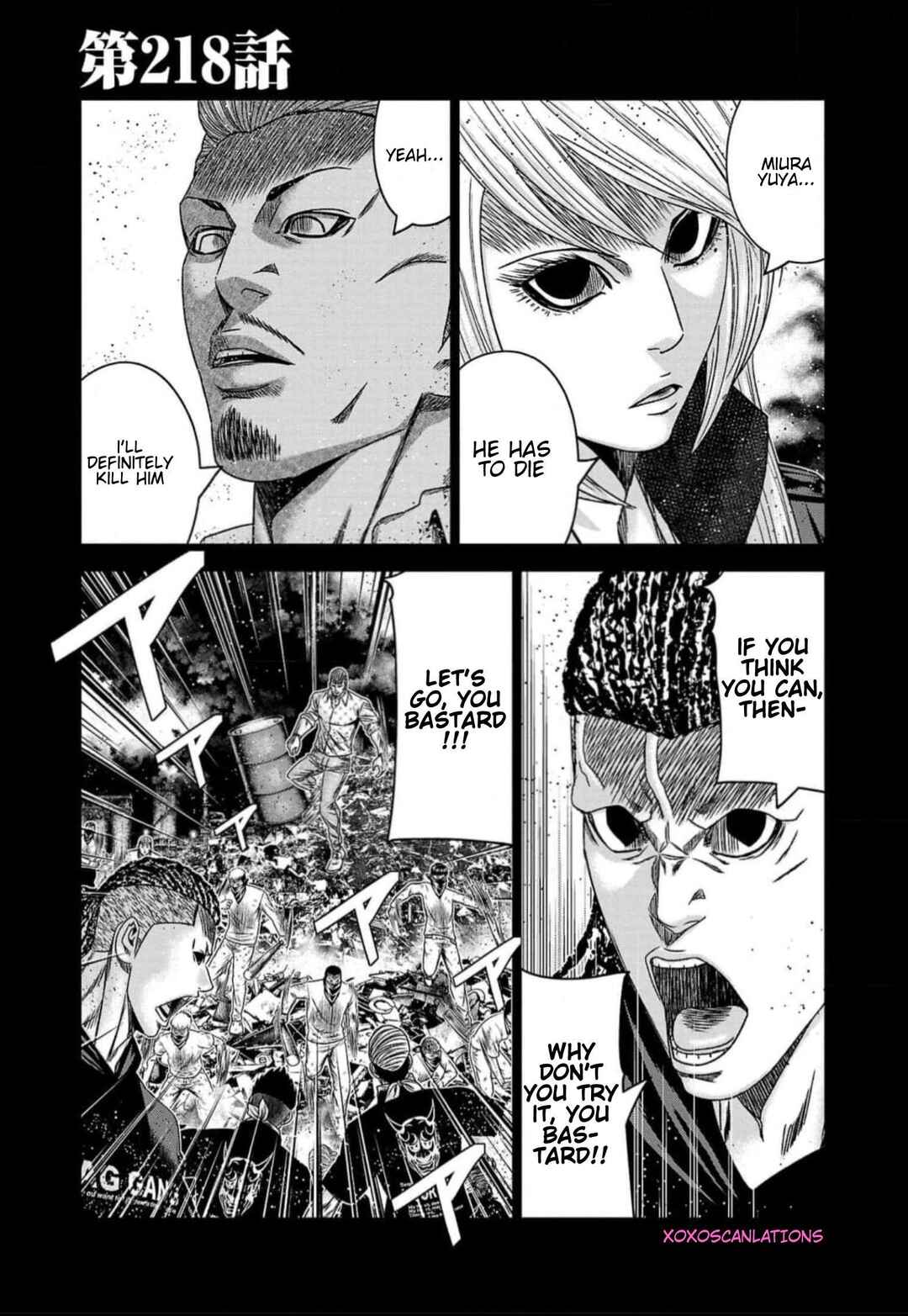 Page 1 Chapter 218 Out