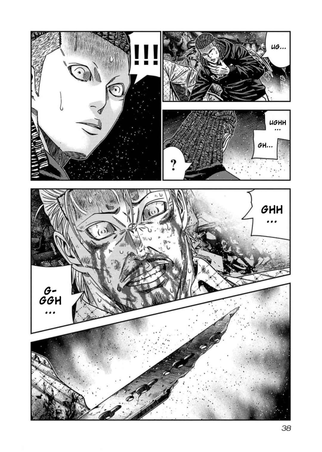Page 12 Chapter 218 Out