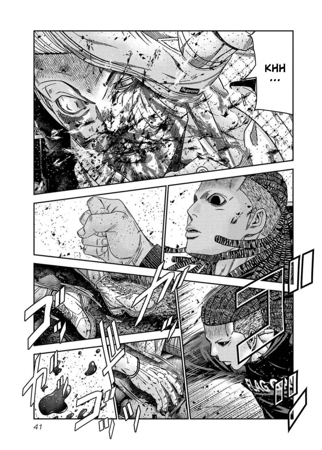 Page 15 Chapter 218 Out