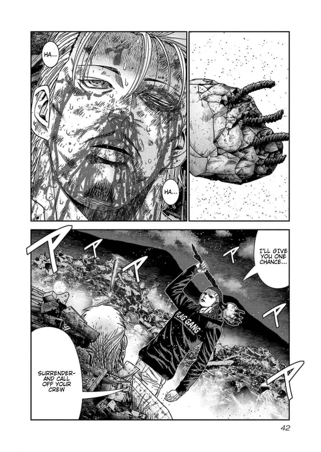 Page 16 Chapter 218 Out