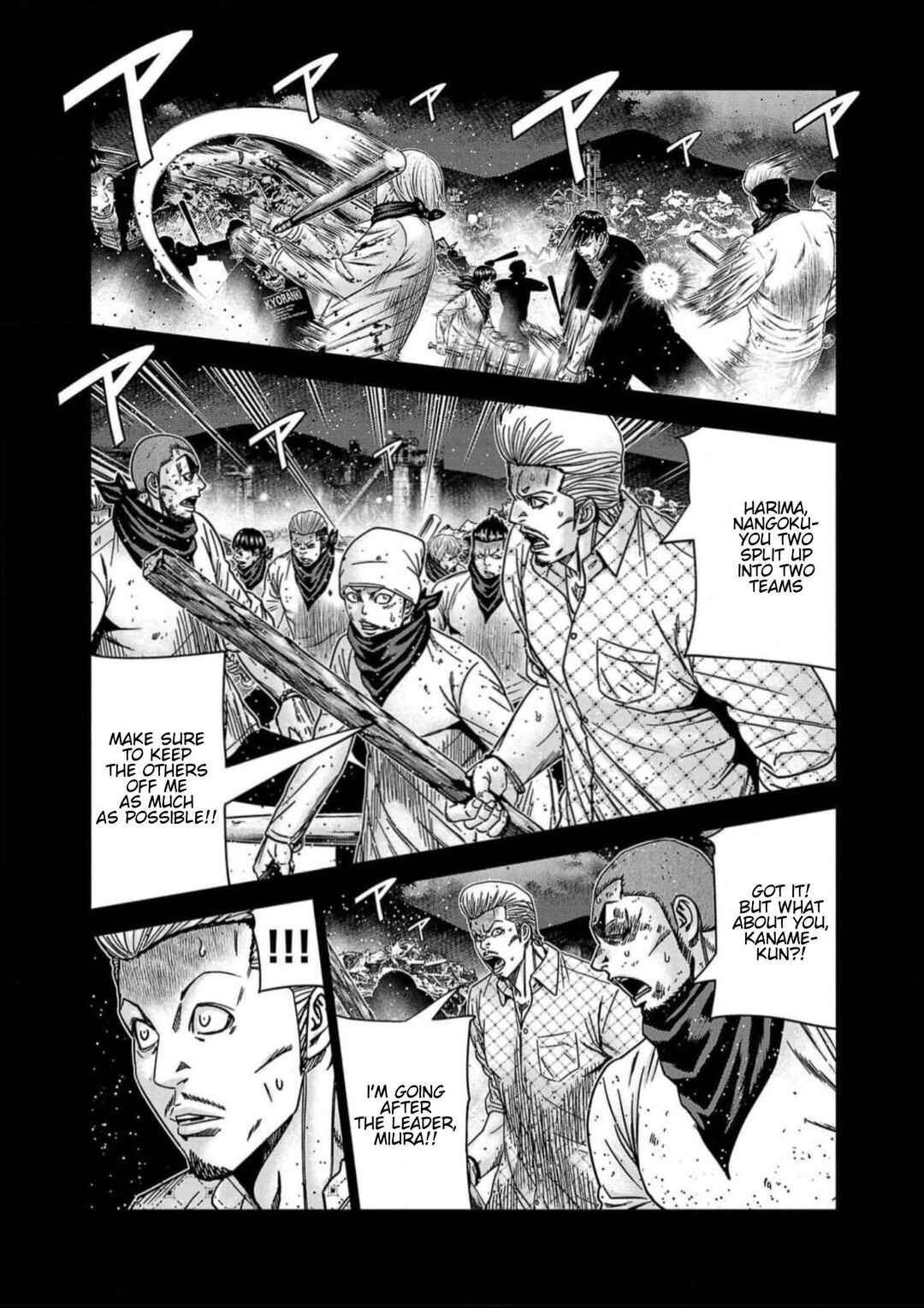 Page 2 Chapter 218 Out