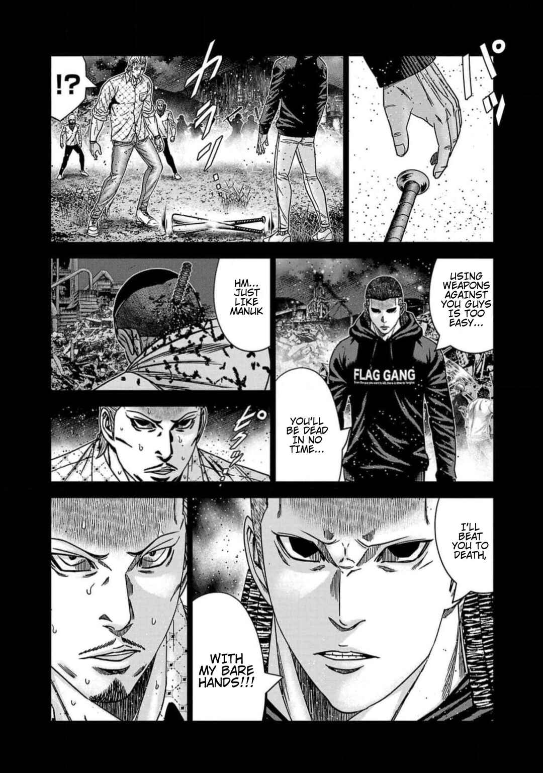 Page 5 Chapter 218 Out