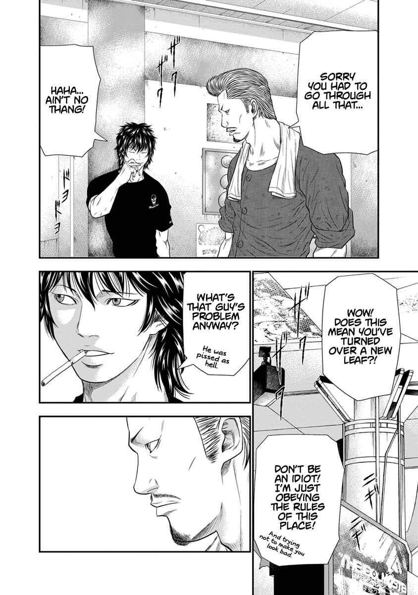 Page 13 Chapter 5 Out