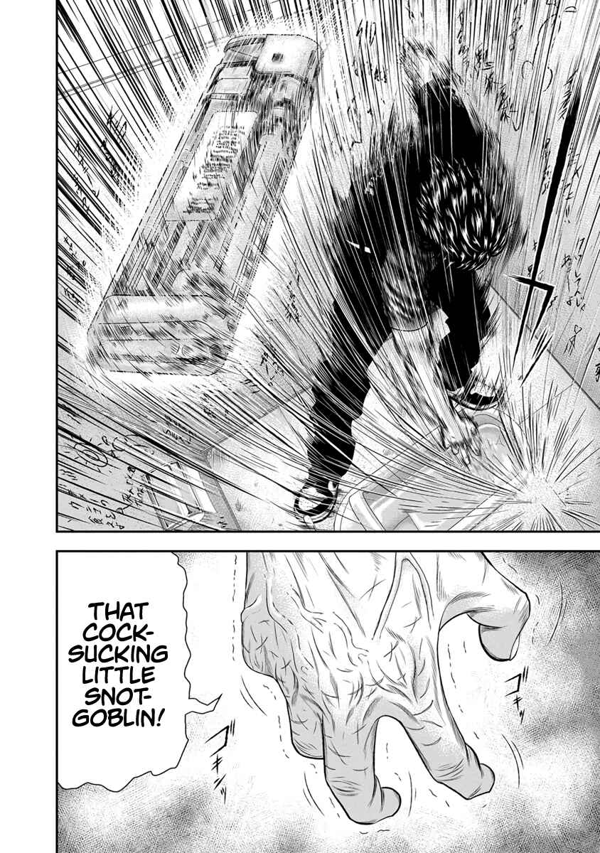Page 17 Chapter 5 Out
