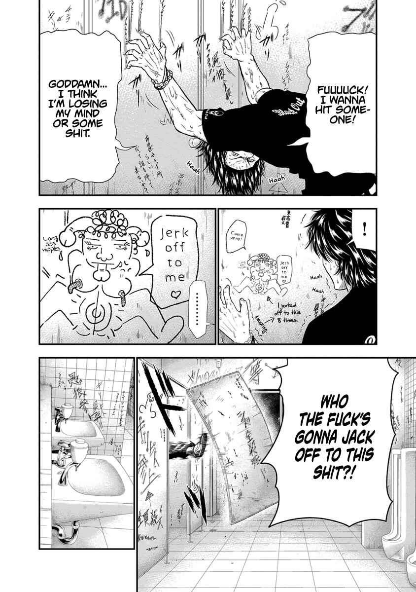Page 19 Chapter 5 Out