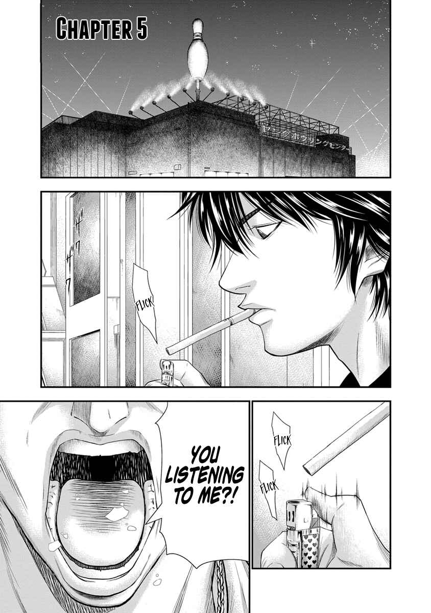 Page 2 Chapter 5 Out