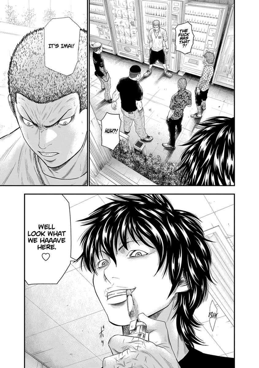 Page 21 Chapter 5 Out