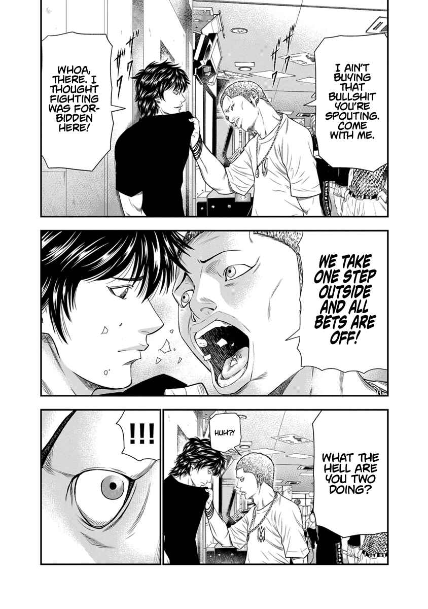 Page 7 Chapter 5 Out
