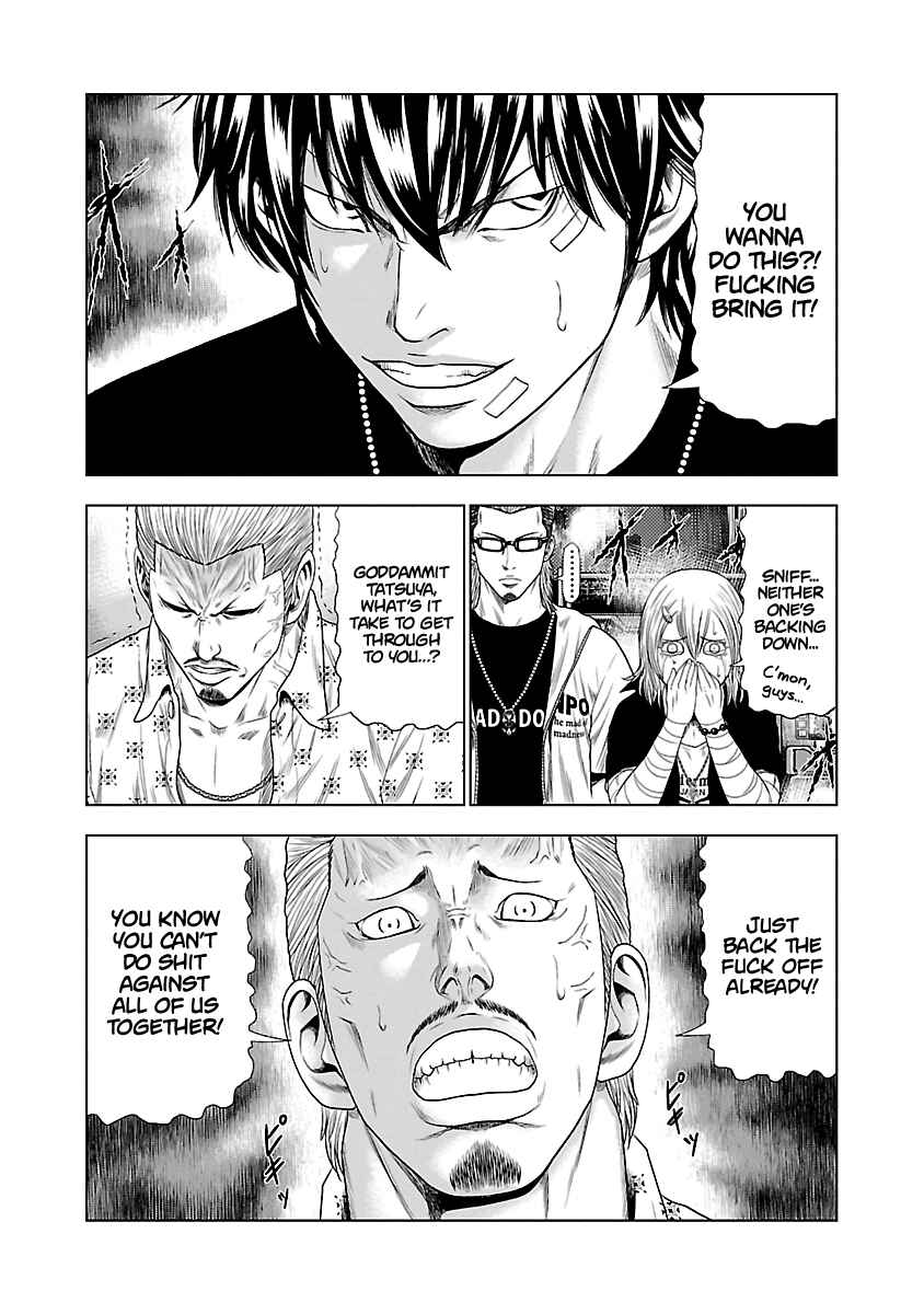 Page 4 Chapter 20 Out