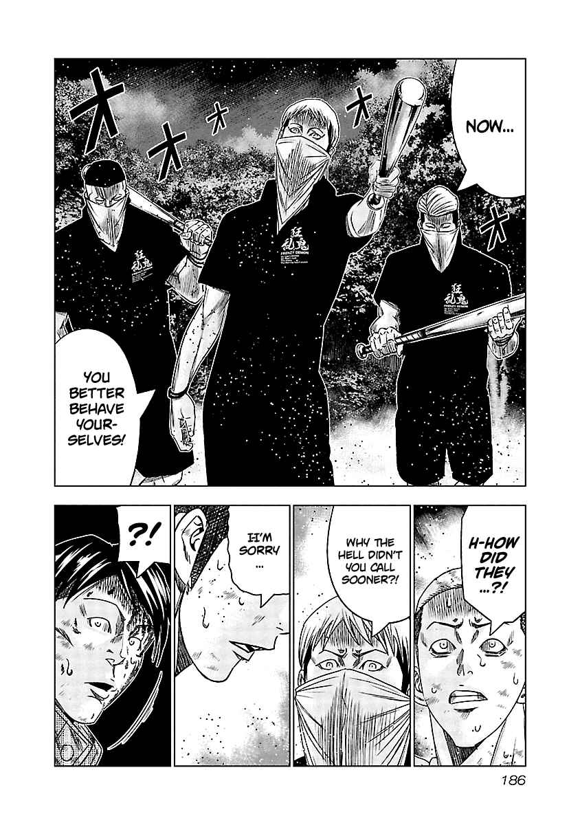 Page 14 Chapter 128 Out