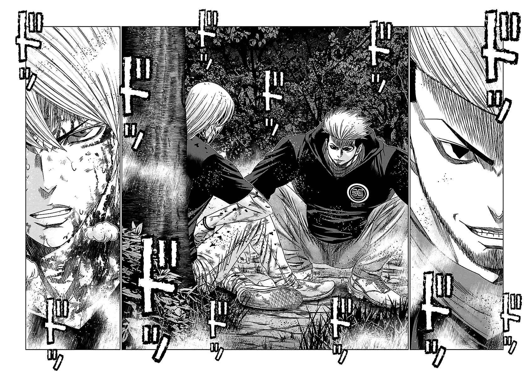 Page 3 Chapter 128 Out
