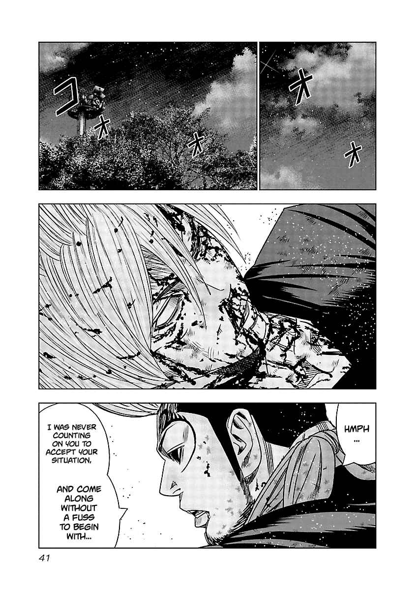 Page 20 Chapter 131 Out