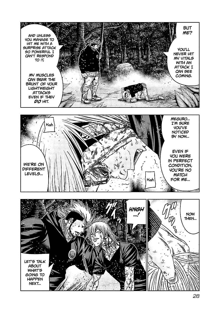 Page 7 Chapter 131 Out