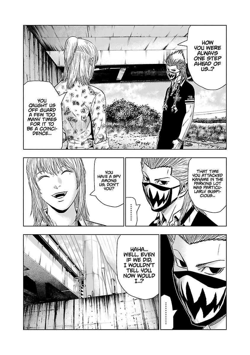 Page 15 Chapter 48 Out