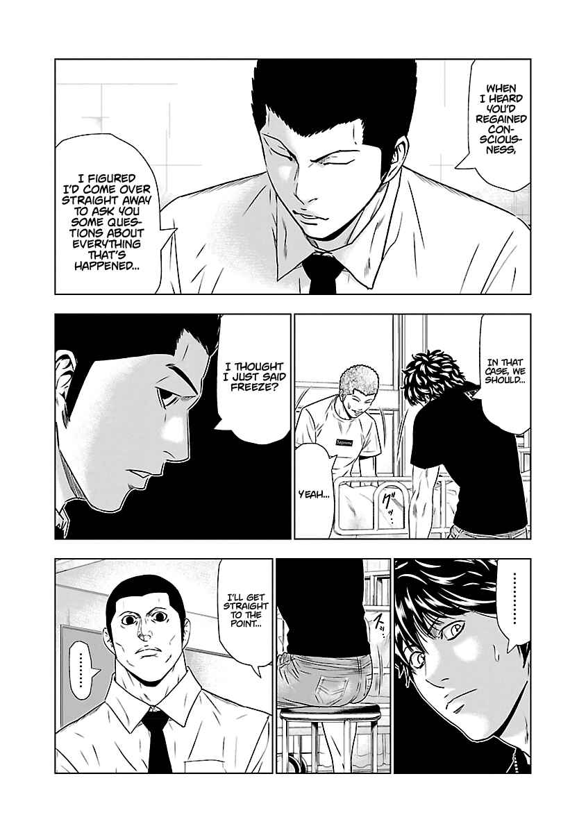 Page 3 Chapter 48 Out