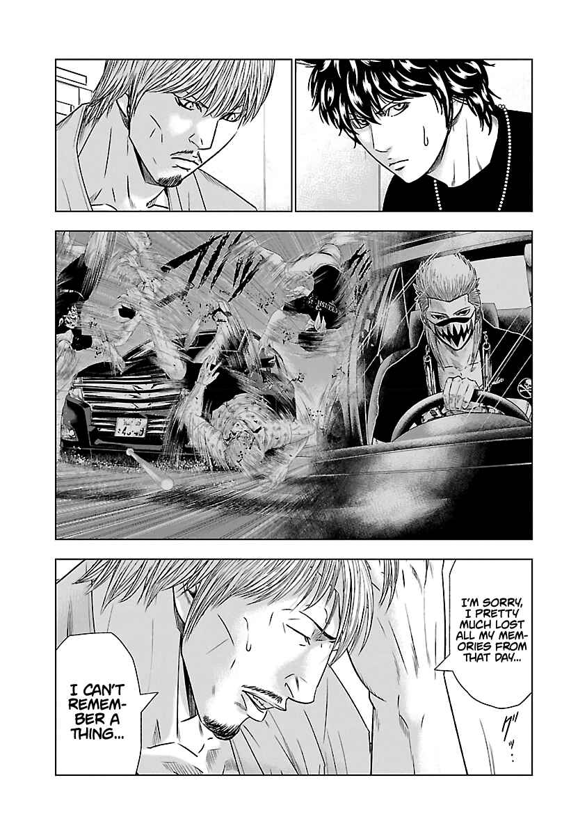 Page 5 Chapter 48 Out