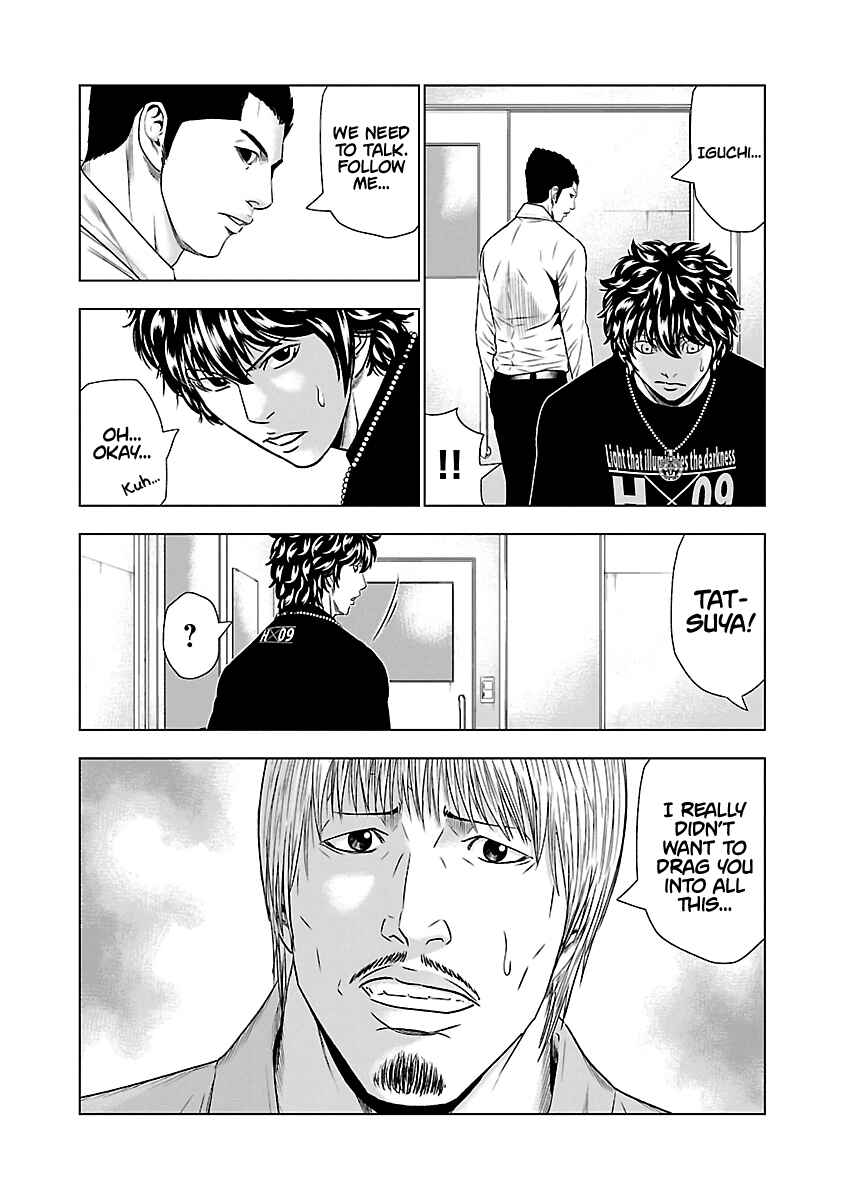 Page 7 Chapter 48 Out