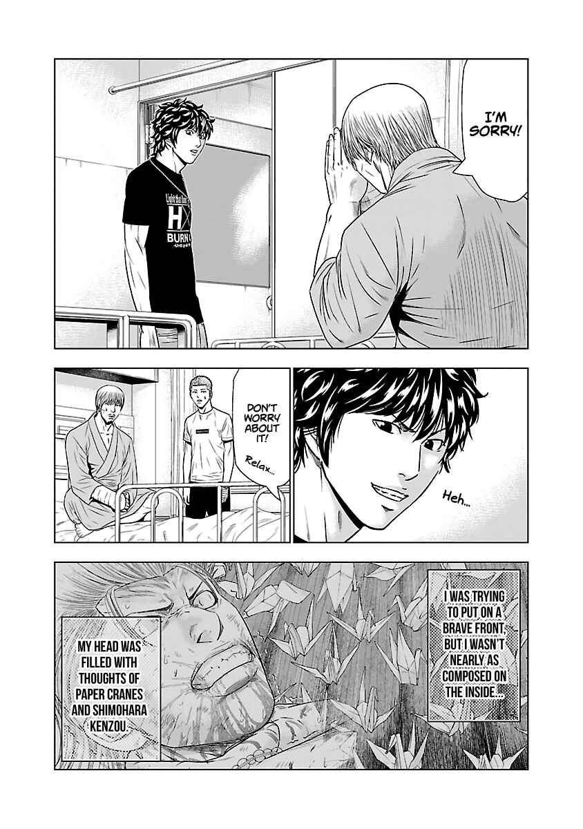 Page 8 Chapter 48 Out