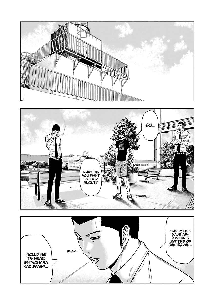 Page 9 Chapter 48 Out