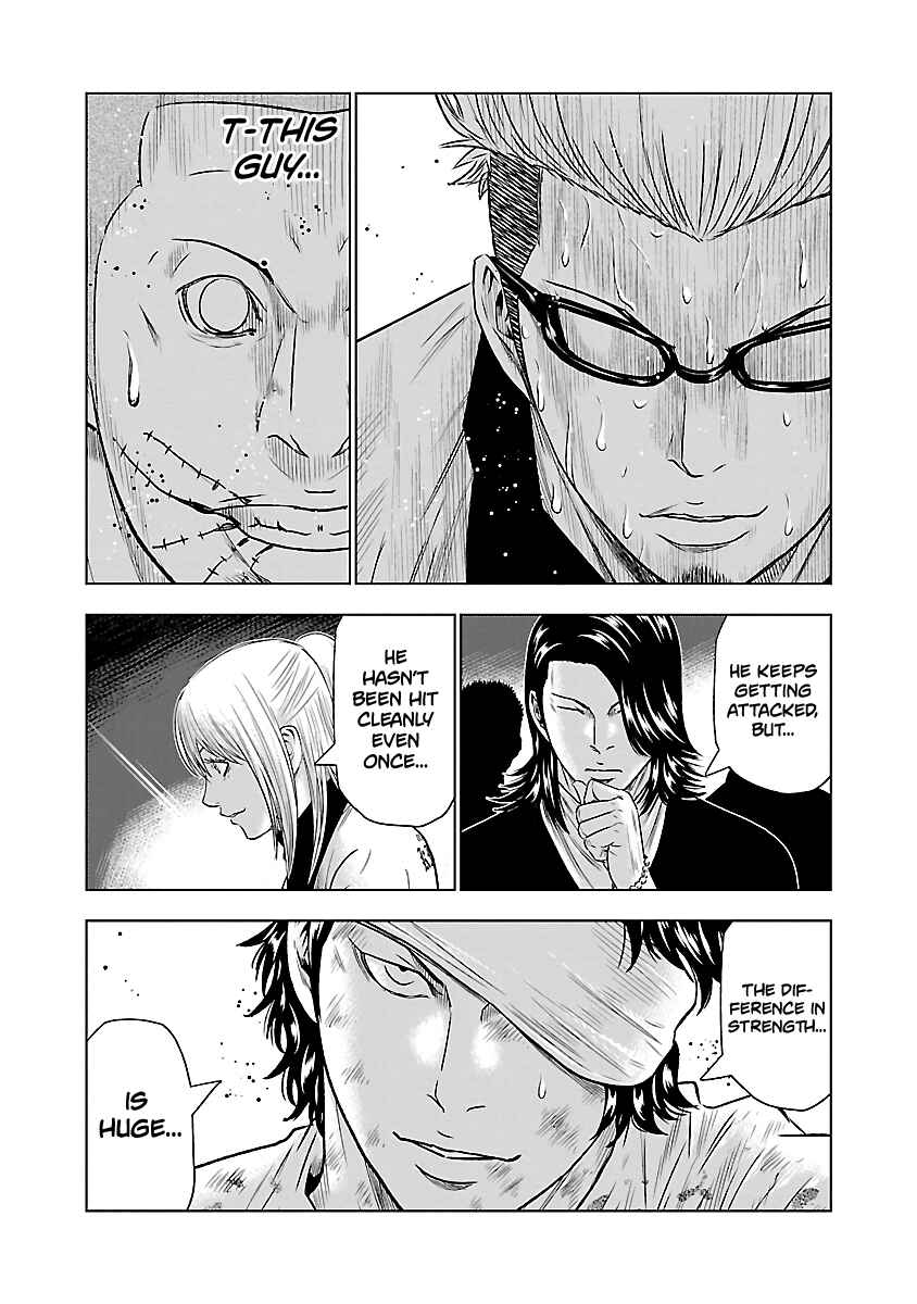 Page 18 Chapter 40 Out