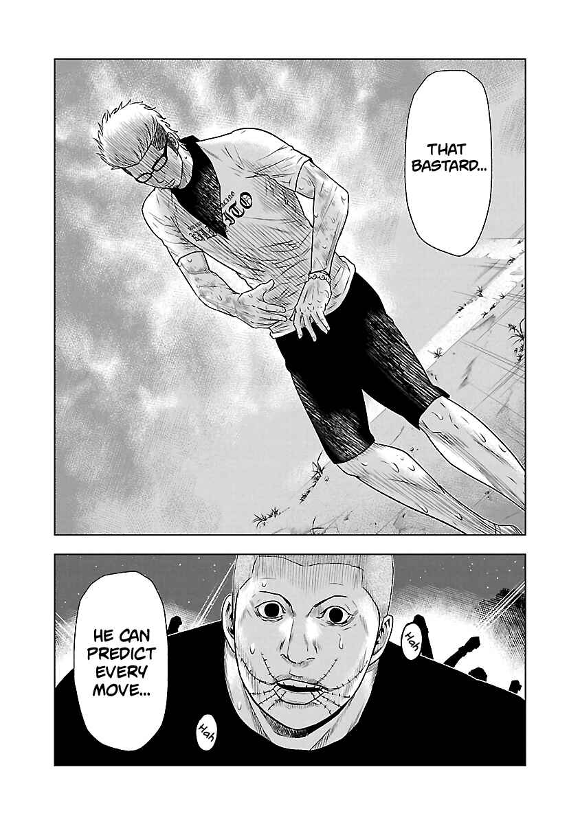Page 19 Chapter 40 Out