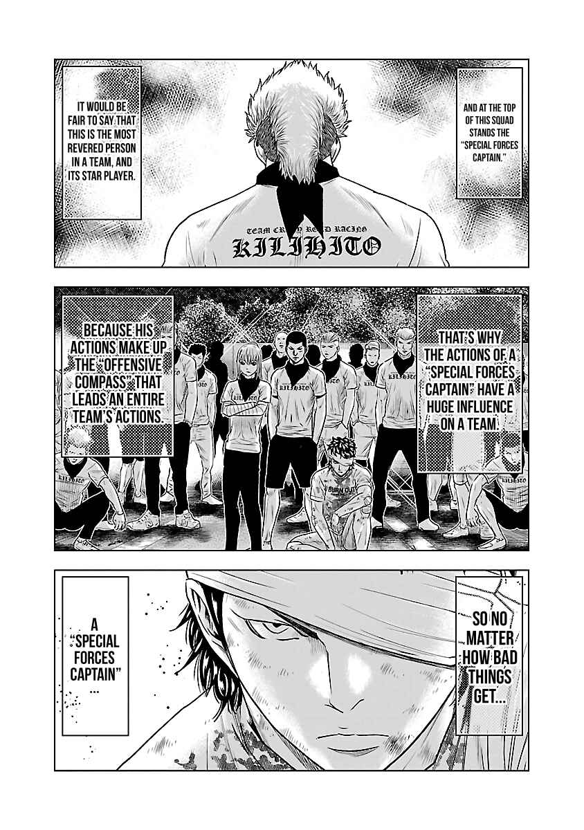 Page 4 Chapter 40 Out