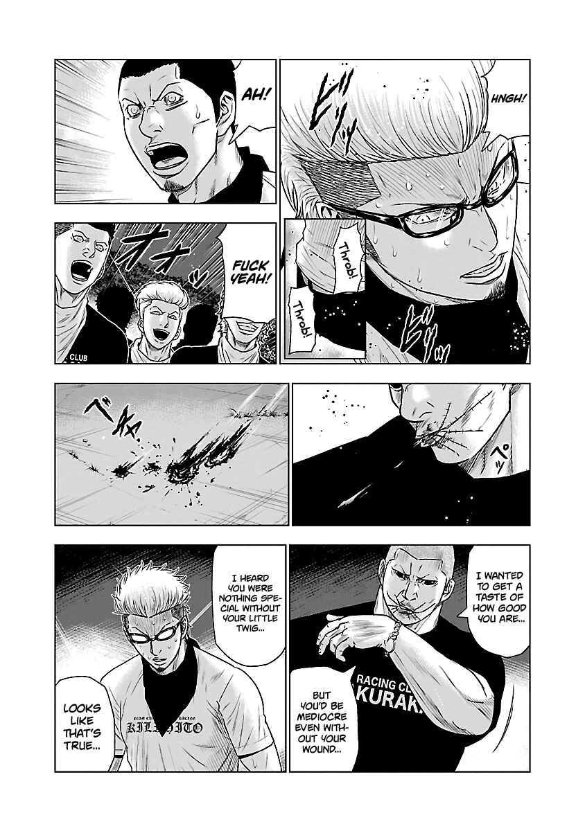 Page 8 Chapter 40 Out