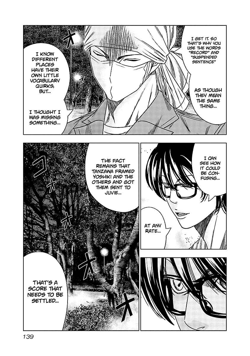 Page 13 Chapter 126 Out