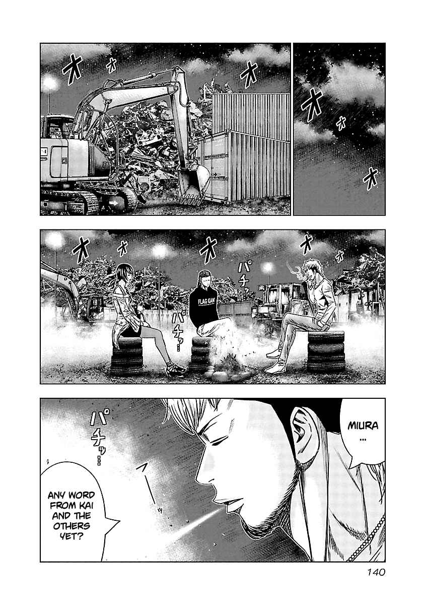 Page 14 Chapter 126 Out