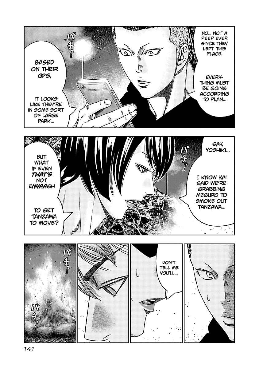 Page 15 Chapter 126 Out