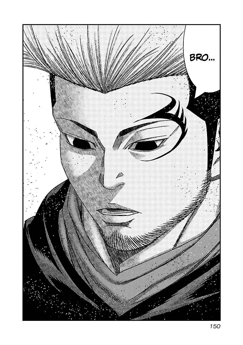 Page 23 Chapter 126 Out