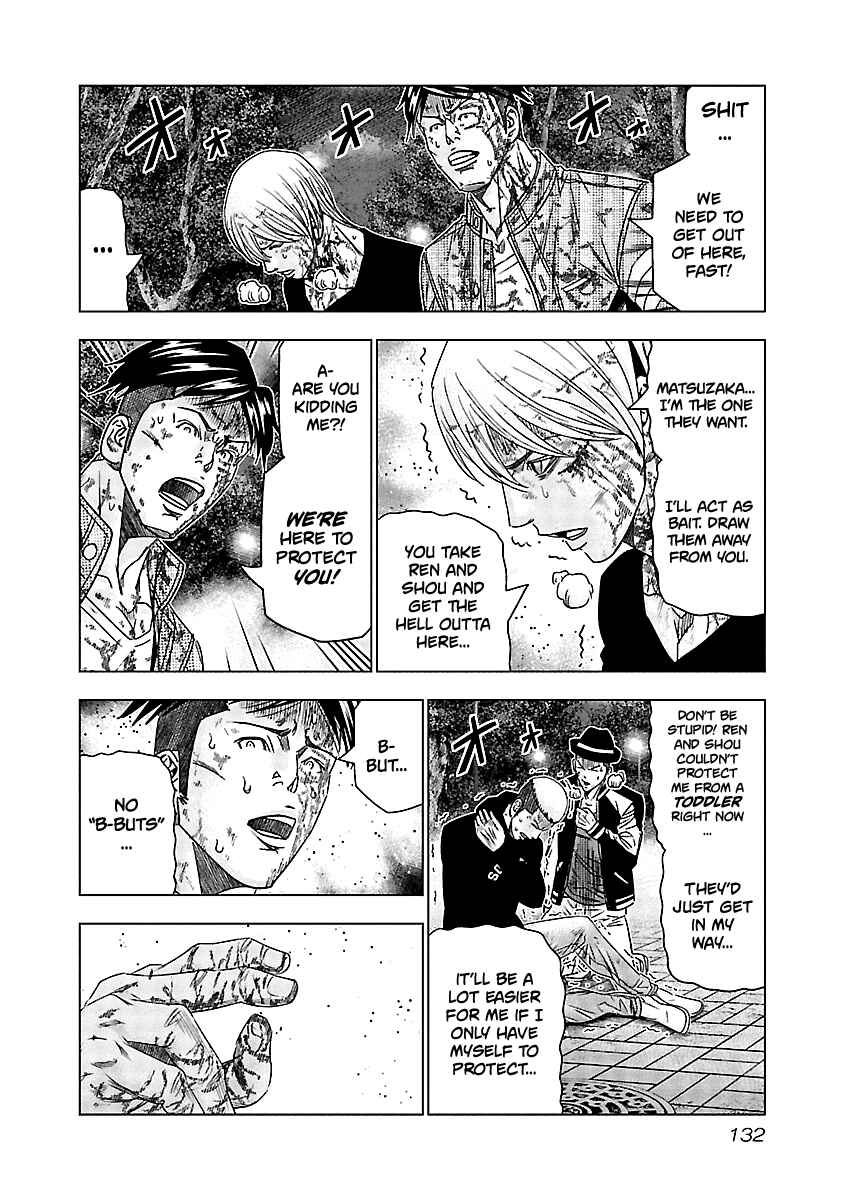 Page 7 Chapter 126 Out